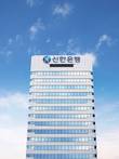 신한은행, 주택담보대출 이자유예 프로그램 신설
