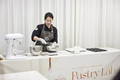 유럽연합×프랑스국립낙농협의회, ‘페이스트리 랩(PASTRY LAB)’ 성료