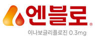 대웅제약, 2년 연속 국산 신약 개발...당뇨병 치료제 ‘엔블로정’