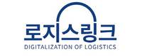 로지스링크, 첫 가입 주선·운송사에 ‘100만원 페이백’ 지원