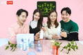 LG생활건강, 내추럴 뷰티라이브 크리에이터 5기 모집