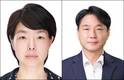 삼성바이오로직스, 성과주의 임원 인사 단행