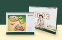 자담치킨, 조정석과 함께한 2023 달력 선착순 증정