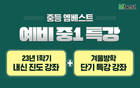 대표이미지
