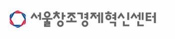 서울창조경제혁신센터, 산업맞춤형 AI인력양성 바우처 지원사업 성황리 마쳐