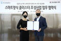 KT, 오투컴퍼니와 스마트양식 업무협약 체결