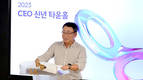 유영상 SK브로드밴드 사장, “SKT와 원바디로 기민하게 시장 대응”