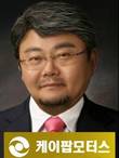 케이팝모터스, 