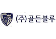 골든블루, 5년 연속 ‘청년친화 강소기업’ 선정