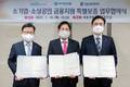 우리은행, 지역경제 활성화 위해 1조4000억 특별지원