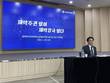 원희목 제약바이오협회장, “제약 주권 확립을 최우선 국정과제로”