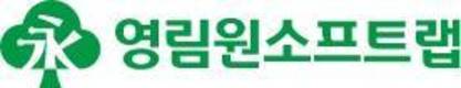영림원소프트랩, 경동제약 ERP 구축한다
