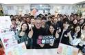 LG CNS, ‘통합 IT서비스센터’ 열었다