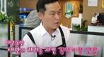 디자인애드, SBS Biz ‘Pick up! 트렌드 스페셜’서 명량간장게장 하남맛집편 방영