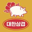 피오르도니아, ‘2023대한민국소비자브랜드대상’ 2년 연속 수상