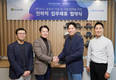 컴투버스, 한국MS와 메타버스 사업 협력 추진