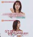 토코보-AFTER MASK, ‘비타 톤업 선크림’ 할인 프로모션 진행