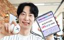 LG유플러스, ‘스포키’서 월드베이스볼클래식(WBC) 생중계