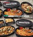 두찜, ‘집사부일체’와 박항서 감독 위해 30여 인분 찜닭 협찬