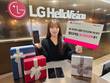 LG헬로비전 헬로모바일, 알뜰폰 ‘5G 중간요금제 31GB’ 출시