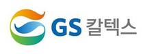 GS칼텍스, 전국 주유소·충전소에 애플페이 도입