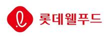 롯데제과, 롯데웰푸드로 56년 만에 사명 변경