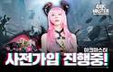 킹콩소프트 미소녀 슈팅MMORPG ‘아크마스터’ CBT 마무리