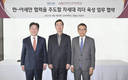 현대차 정몽구 재단, 고려대 CMK 아세안 스쿨 출범