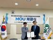 한국액셀러레이터협회-한·아프리카재단, 스타트업 발굴·육성 업무협약