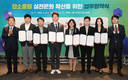 한국기후·환경네트워크, 탄소중립 실천문화 확산 앞장선다