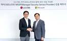 LG CNS, MS 고객 맞춤형 보안 서비스(MSSP) 파트너 자격 획득