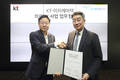 KT, 이지케어텍과 DX 기반 헬스케어 사업 공동 추진