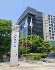 영림원소프트랩, KOTRA 외산 ERP 윈백