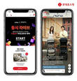 롯데홈쇼핑 엘라이브, 라이브 커머스 플랫폼 확장