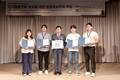 영림원소프트랩, ‘대학(원)생 ERP 아이디어 공모전’ 성료