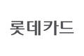 롯데카드, 3000억 규모 국내 ESG ABCP 발행…저소득층 금융서비스 지원