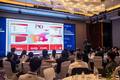 피앤디솔루션, P&D Solution User Conference 개최로 데이터 분석 활용 영역 확대