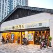 고기집 창업 브랜드 팔각도, 시흥장현점 오픈