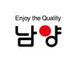 남양유업, 집중호우 피해 입은 전북지역에 음료 1만8000개 전달