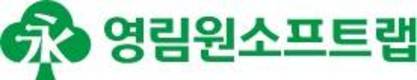 영림원소프트랩, 2분기 매출 140억…전 분기 대비 11.3%↑