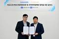 지란지교데이터, 키오스크·POS 정보보호 위해 하나시스와 맞손