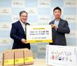 KB증권, 브라보비버 문구세트 '한국아동청소년그룹홈협의회'에 기부