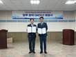 티맥스AI, 목포수산식품지원센터와 양해각서 체결