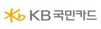 KB국민카드, 금융 취약계층 위한 상생금융 지원