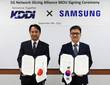 삼성전자-KDDI, 5G 네트워크 슬라이싱 기술 발전 협력