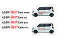 LG전자, 설치부터 AS까지 하나의 브랜드로…'LG전자 BEST Care'