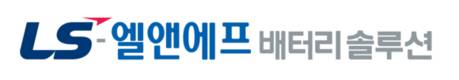 LS-엘앤에프 배터리솔루션 기업결합 승인…전구체 생산 박차