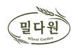 허영인 SPC 회장 