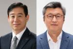 LS그룹, 불확실성 대비 주요 계열사 CEO 안 바꾼다
