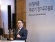 유영상 SK텔레콤 대표 “올해 AI 컴퍼니 성과 가시화할 것”
